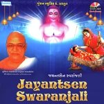 Jayantsen Swaranjali - Bhanwar Chaudhary Song Download